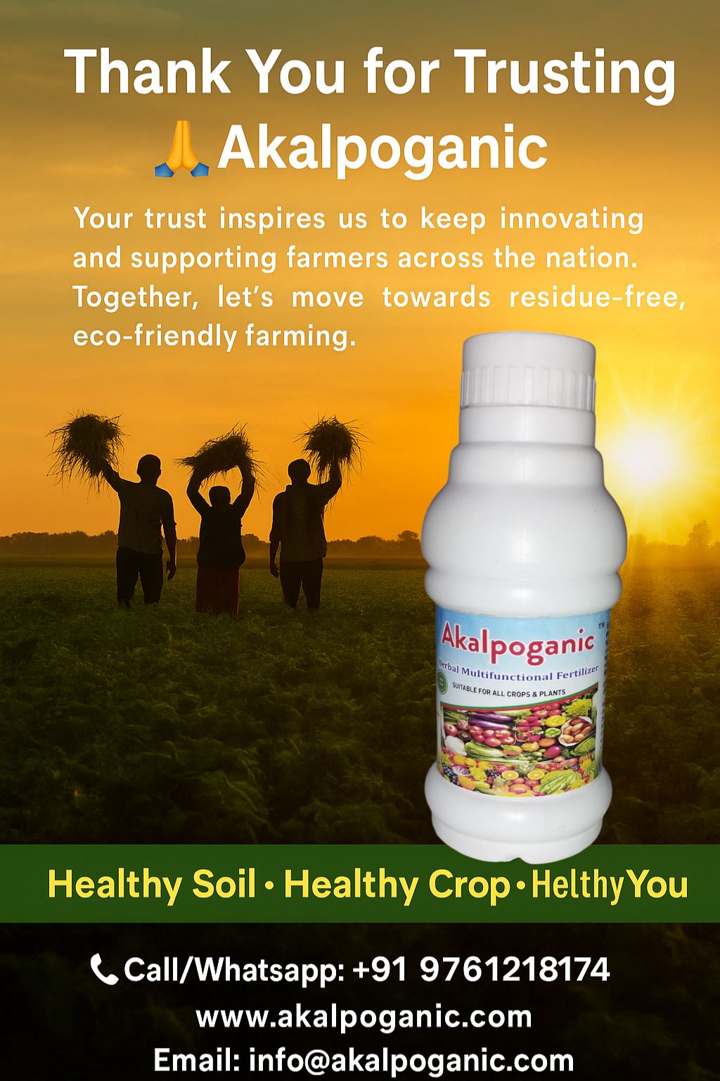 AKALPOGANIC Herbal Multifunctional solution 250ml