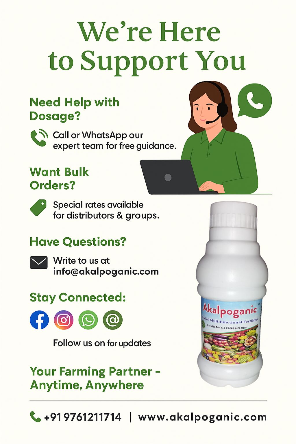 AKALPOGANIC Herbal Multifunctional solution 250ml