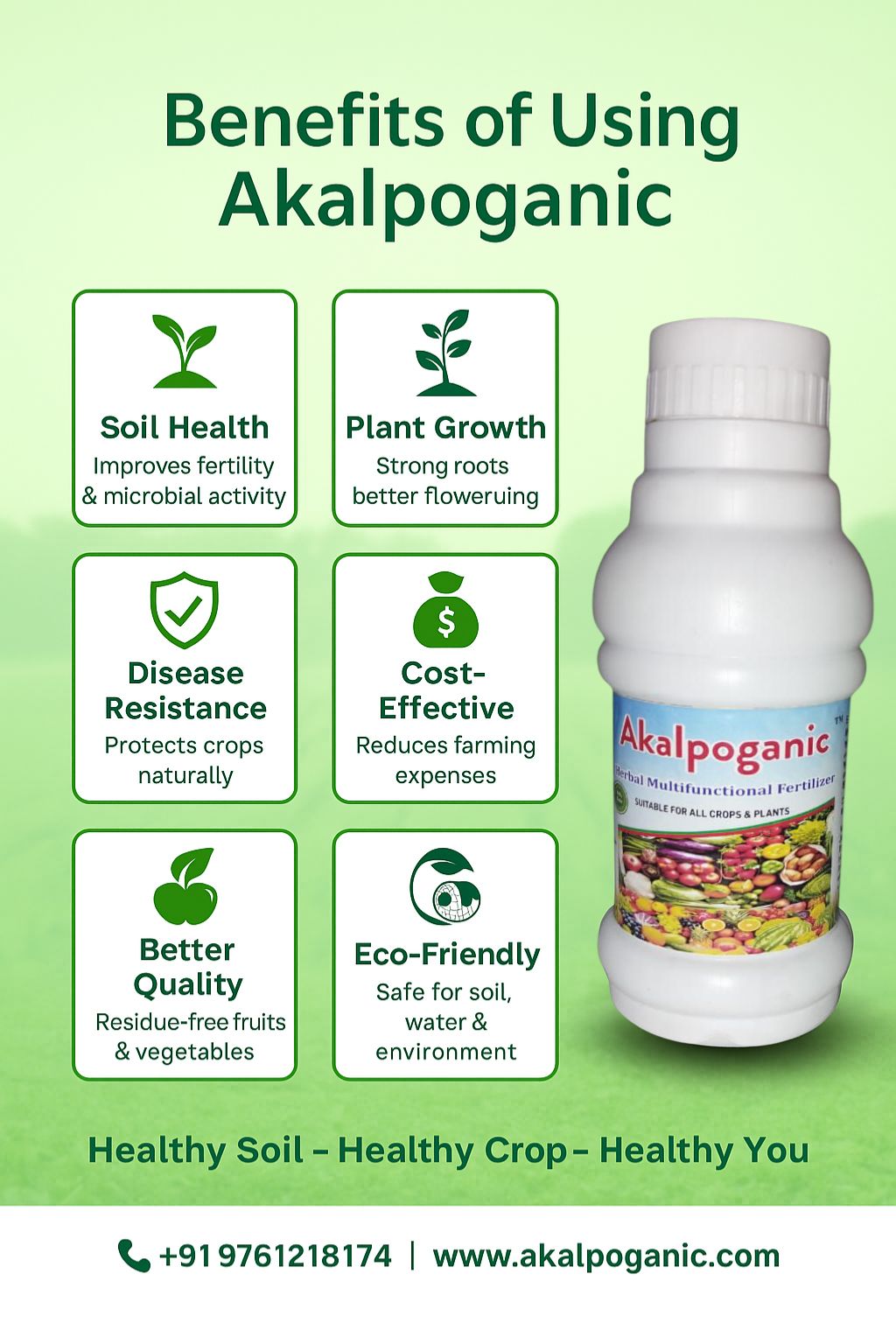 AKALPOGANIC Herbal Multifunctional solution 250ml