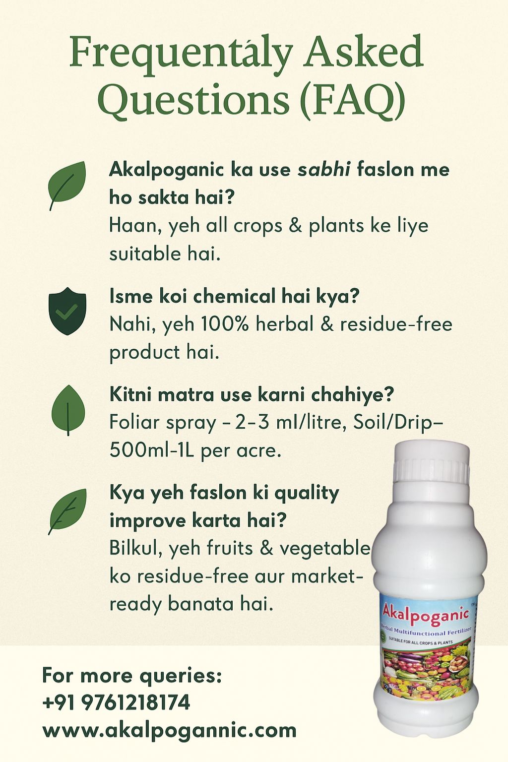 AKALPOGANIC Herbal Multifunctional solution 250ml